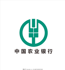 中国农业银行